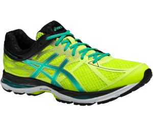 asics cumulus 17 uomo prezzo asics cumulus 17 uomo prezzo