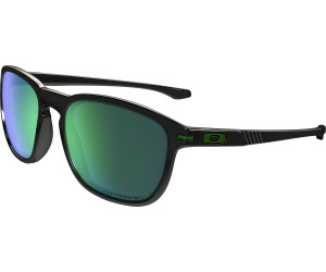 sonnenbrille oakley herren braun sonnenbrille oakley herren braun