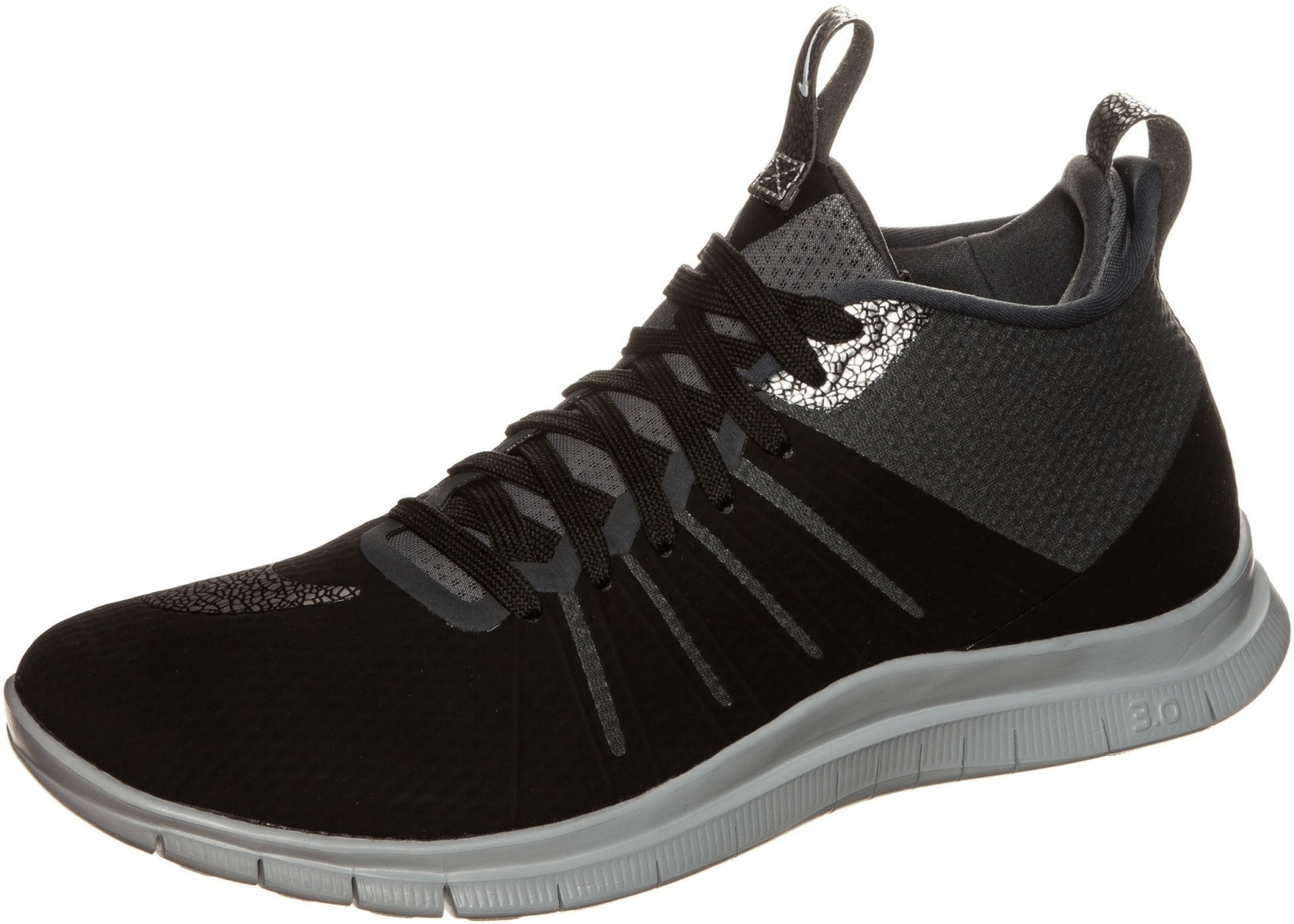 free hypervenom 2 fs