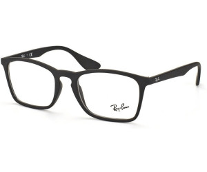 Rayban rx7045 clearance