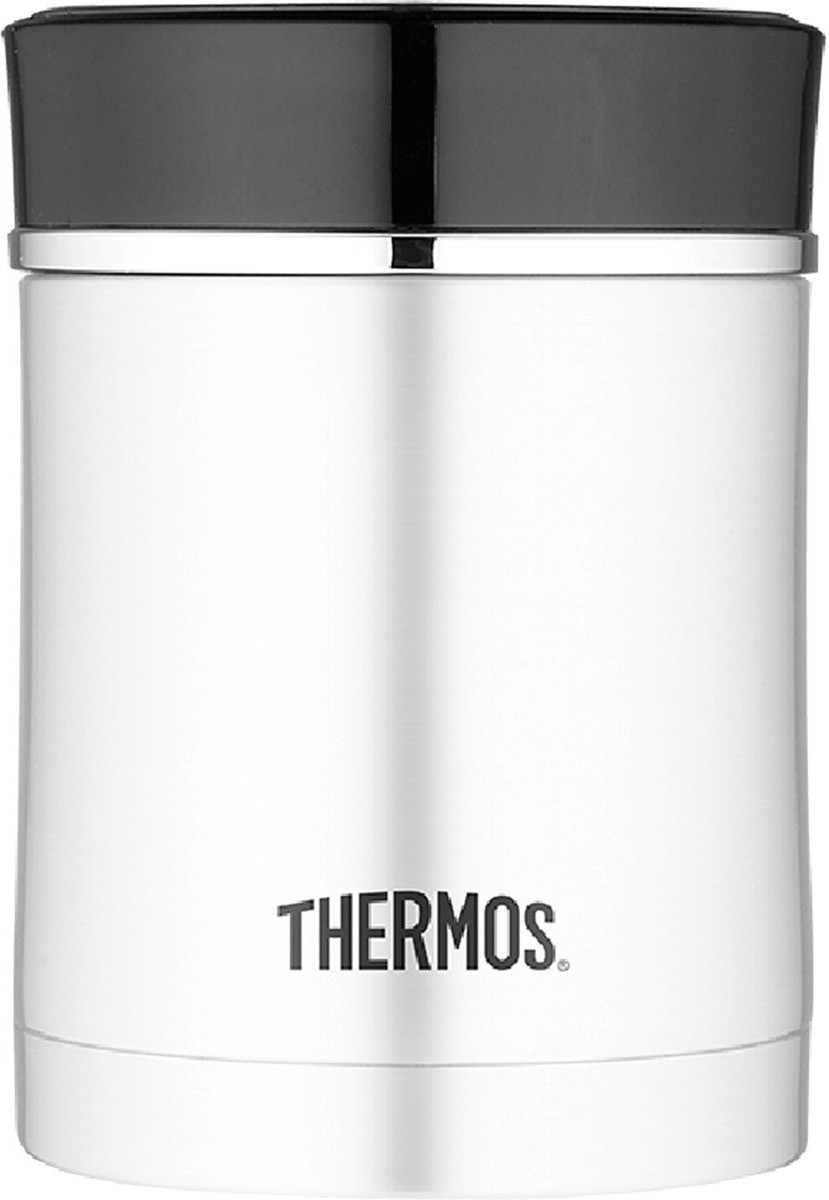 Thermos Boîte alimentaire Sipp 0,47 L inox argent/noir