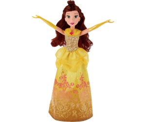 Year 2015 Disney Princess Royal Shimmer Series 11 Inch Doll Set - MULA –  JNL Trading