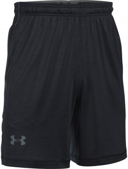 Under Armour Men Shorts UA Raid International (1257826)