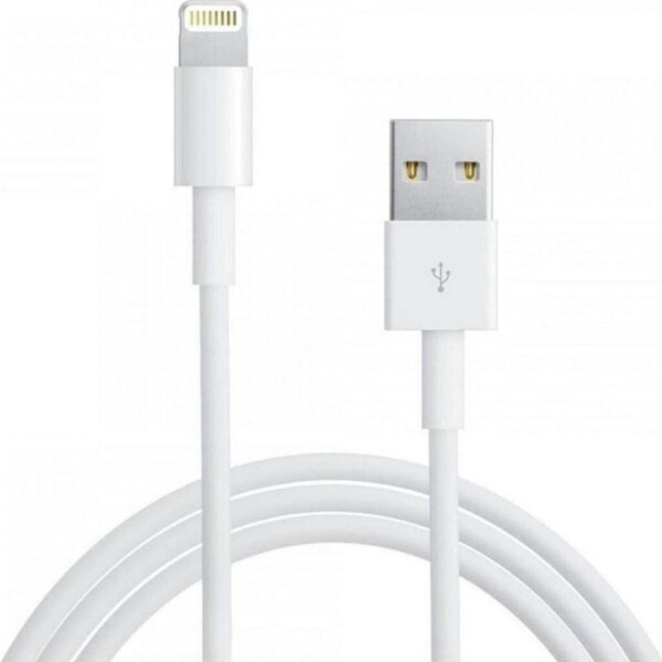 Apple Lightning auf USB Kabel, Bild 16