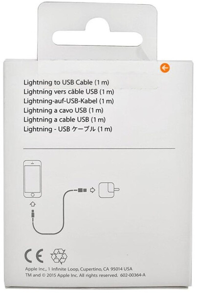 Apple Lightning auf USB Kabel, Bild 27