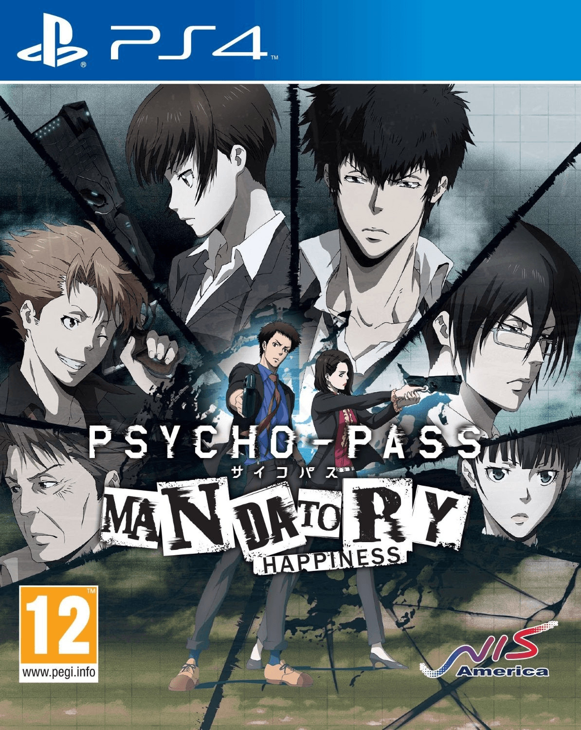 Psycho-Pass : Mandatory Happiness (PS4)