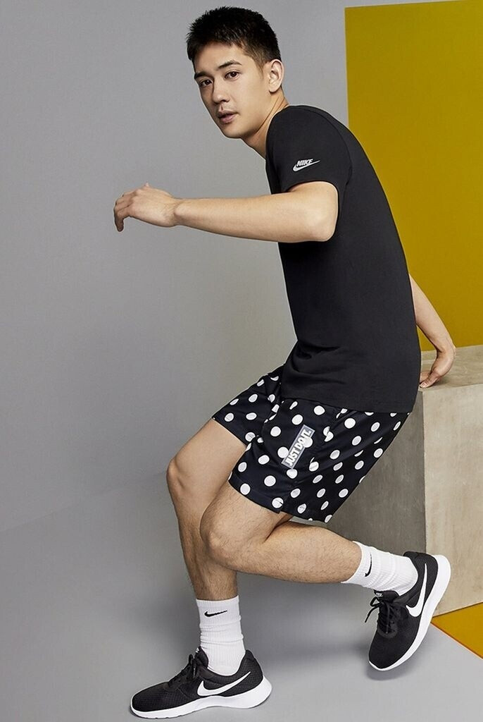 Nike Tanjun black white au meilleur prix sur idealo