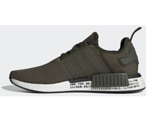 Nmd r1 black olive best sale