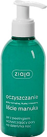 Ziaja Manuka Tree Purifying Exfoliating Cleansing Gel for Pore Tightening (200ml)