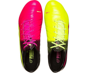 puma evopower 1.3 tricks