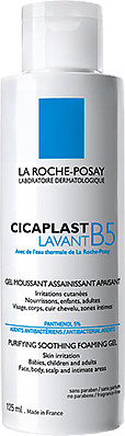 La Roche Posay Cicaplast Lavant B5 (125ml)
