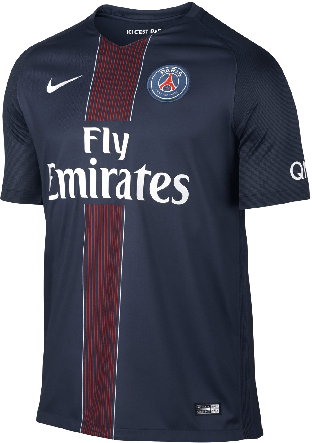 Nike Maillot PSG domicile 2016/2017
