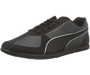 puma modern soleil puma modern soleil