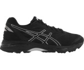 asics gel cumulus 18 gtx homme asics gel cumulus 18 gtx homme