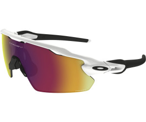 laufbrille herren oakley laufbrille herren oakley
