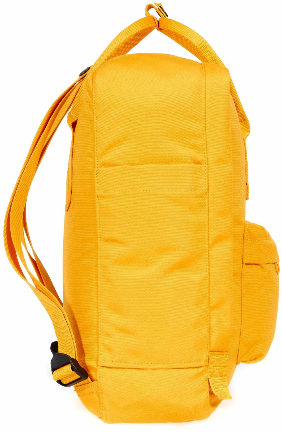 Fjallraven re kanken sunflower yellow hotsell