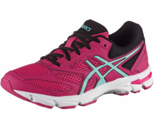 asics gel pulse 8 prix