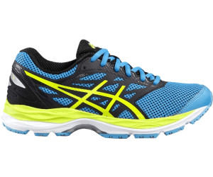 asics laufschuh gel cumulus 18 asics laufschuh gel cumulus 18