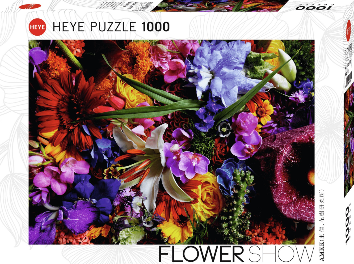 Heye Azuma Makoto: Bright Lily