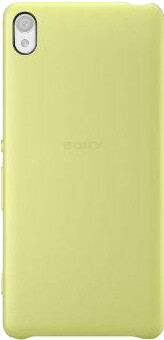 Sony Étui à rabat Style SBC26 (Xperia XA) jaune