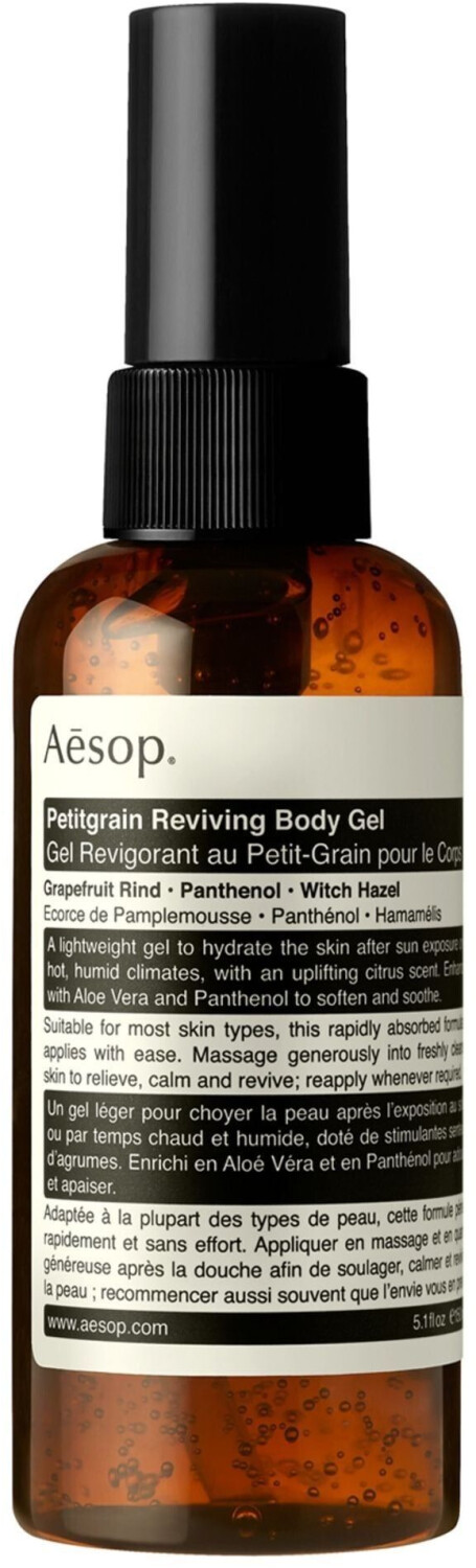 Aesop Petitgrain Reviving Body Gel (100ml)