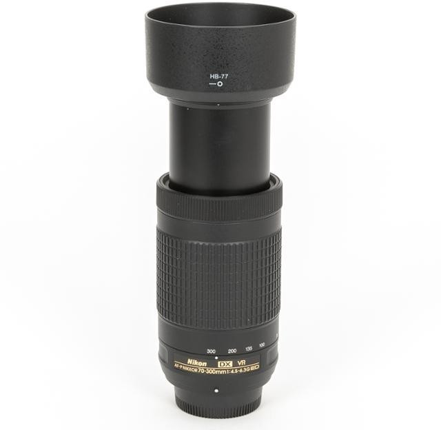 Lente nikon 70 discount 300 con estabilizador