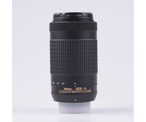 Buy Nikon AF-P DX NIKKOR 70-300 mm f4.5-6.3 G ED VR from £305.00 