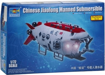 Trumpeter Submersible chinois Jialong (07303)