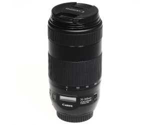 canon-ef-70-300mm-f4-0-5-6-is-
