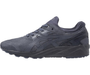 Asics gel kayano trainer evo opiniones
