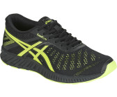 asics fuzex lyte homme blanche