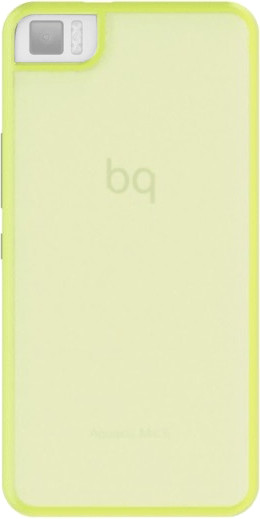 bq Gummy A4.5/M4.5