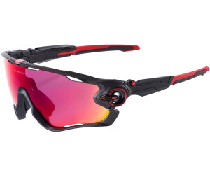 oakley prizm prezzo oakley prizm prezzo
