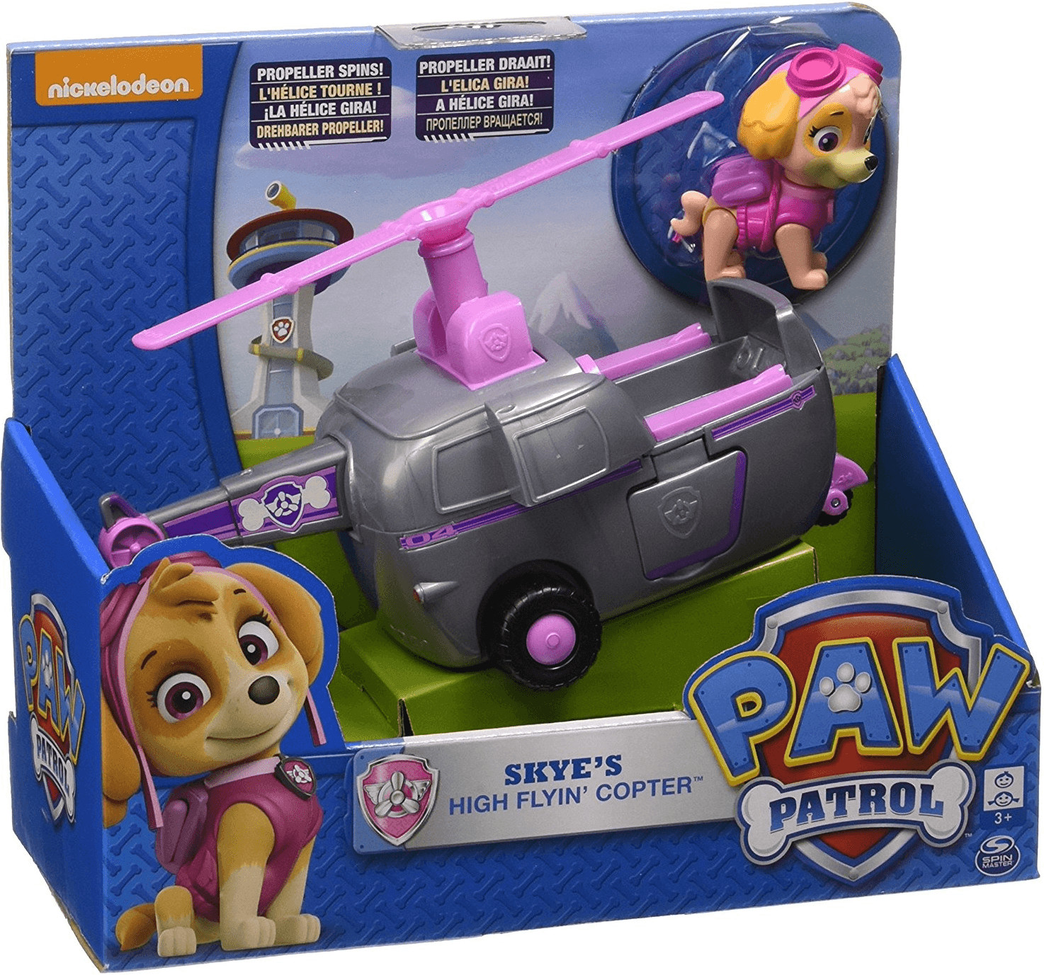 Spin Master 6027645