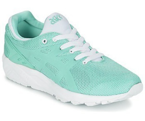 asics gel kayano trainer evo femme avis asics gel kayano trainer evo femme avis
