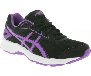 asics gel galaxy 9 femme avis asics gel galaxy 9 femme avis