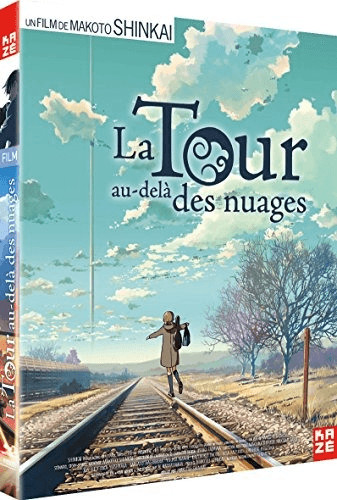 La Tour au-delà des nuages [Blu-ray]