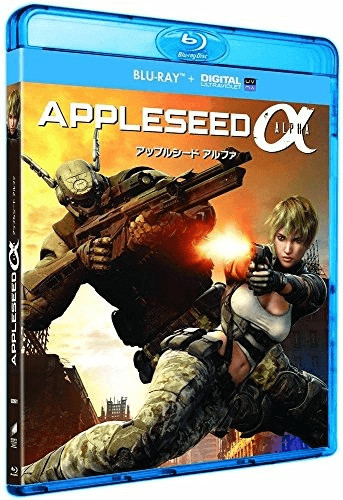 Appleseed Alpha [Blu-ray + Copie digitale]