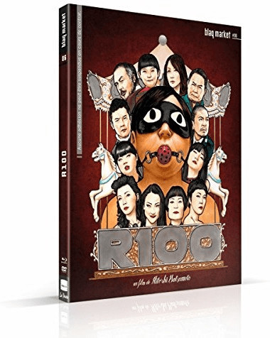R100 [Combo Blu-ray + DVD]