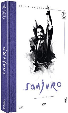 Sanjuro [Blu-ray]