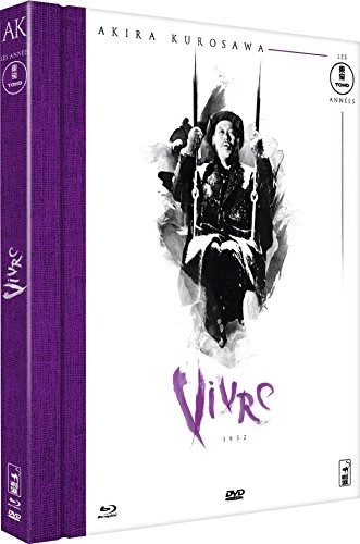 Vivre [Blu-ray]