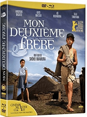 Mon deuxième frère [Combo Blu-ray + DVD]