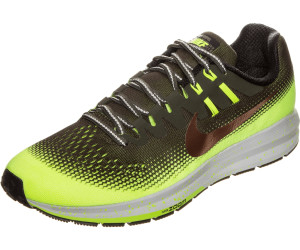 nike air zoom pegasus 33 shield nike air zoom pegasus 33 shield