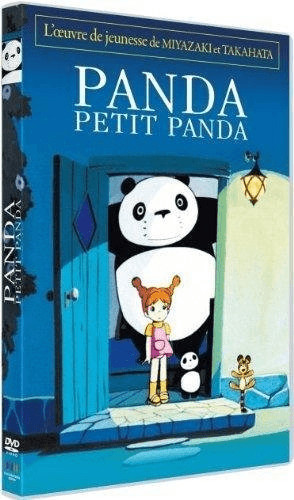 Panda petit Panda [DVD]
