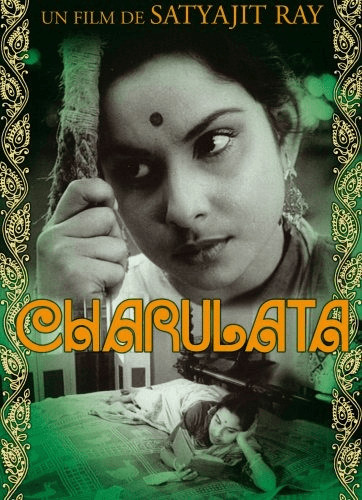 Charulata [DVD]