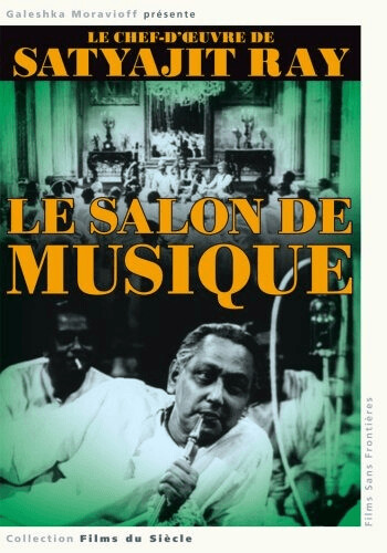 Le salon de musique [DVD]