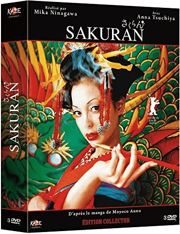 Sakuran - version collector [DVD]