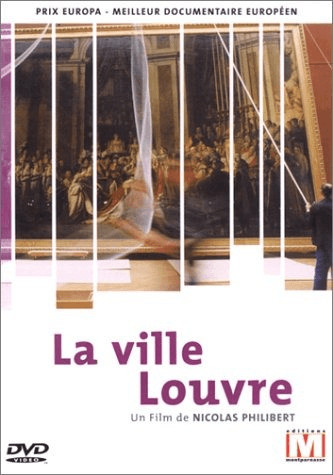 La Ville Louvre [DVD]