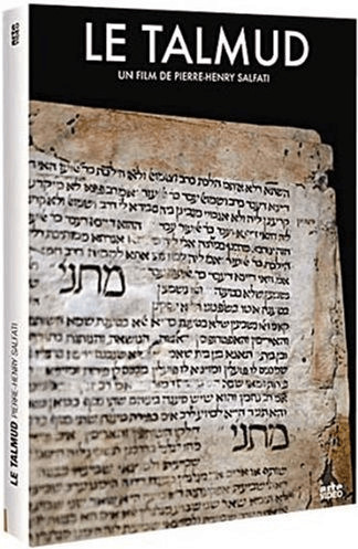 Le Talmud [DVD]