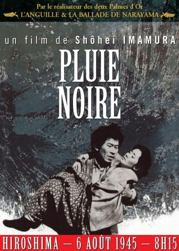 Pluie noire [DVD]